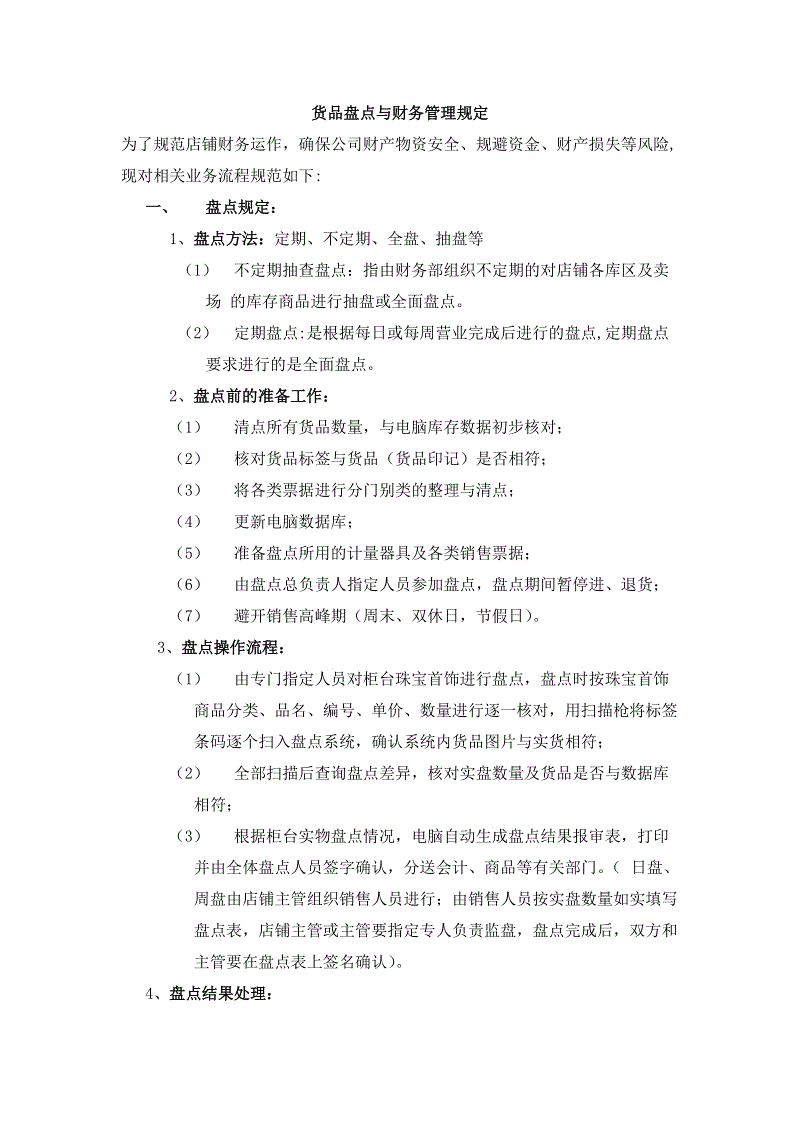 鸭脖官网登录