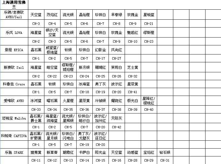 鸭脖官网