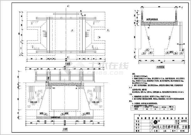 鸭脖官网登录