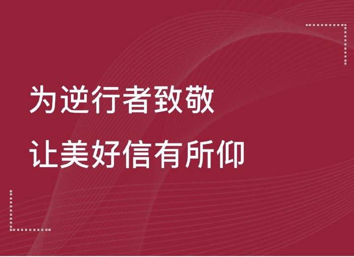 鸭脖官网登录