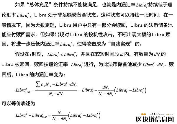 鸭脖官网