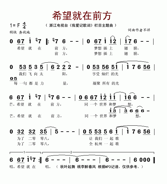 鸭脖官网