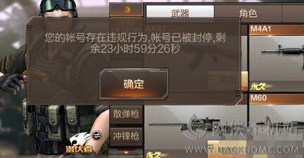 鸭脖官网登录